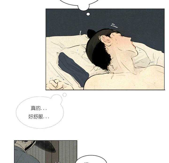 第15话_往事依旧17