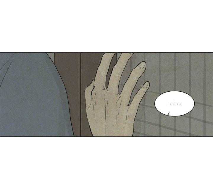 第15话_往事依旧19