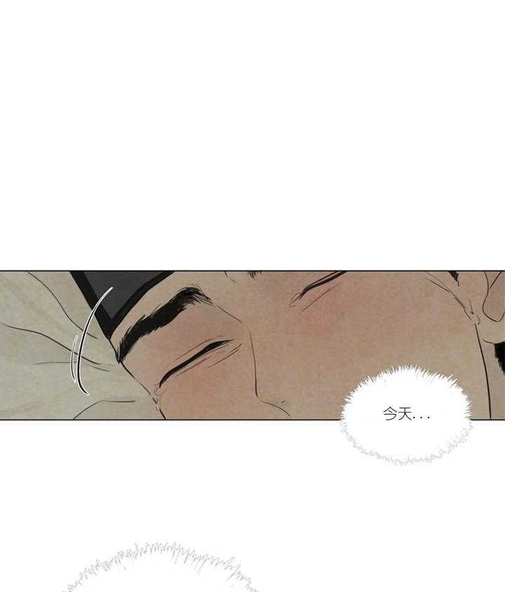第15话_往事依旧8
