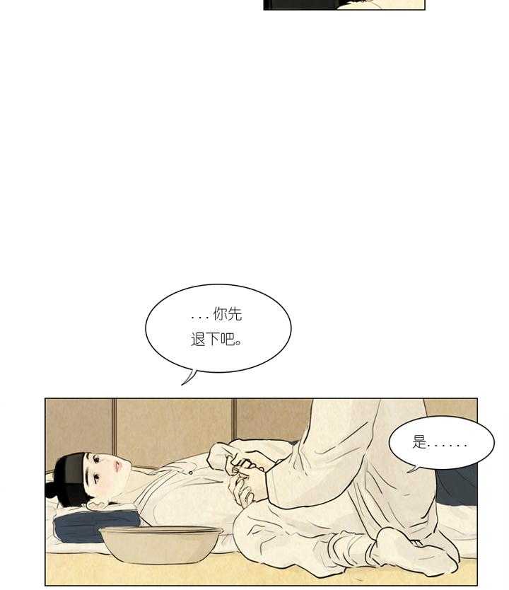 第13话_探病10