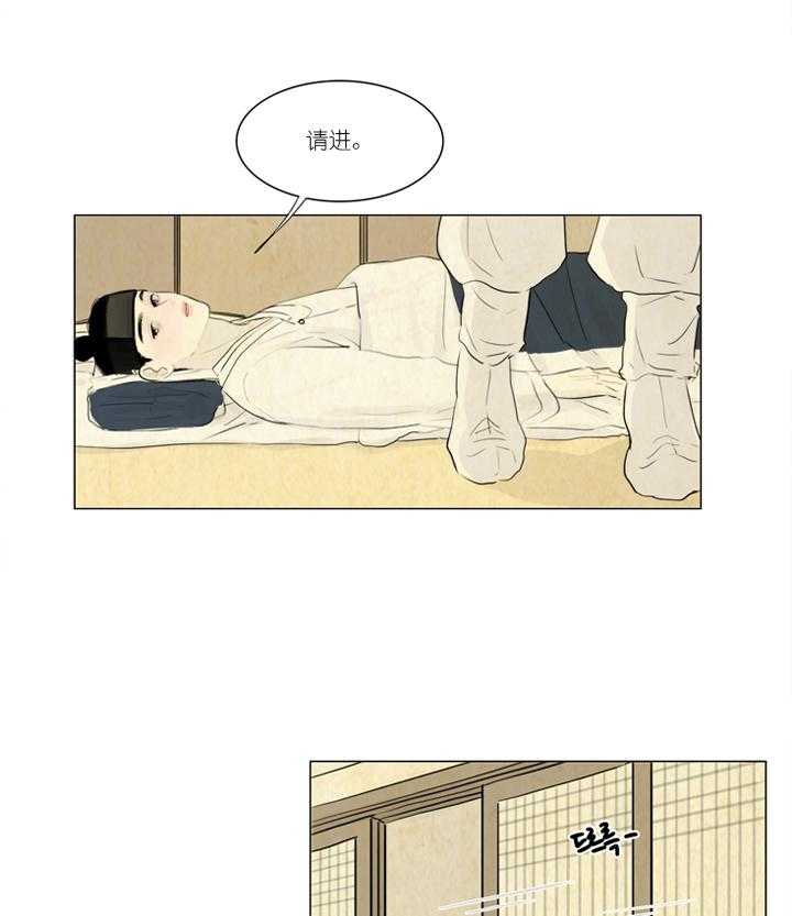 第13话_探病11