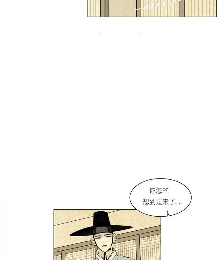 第13话_探病12