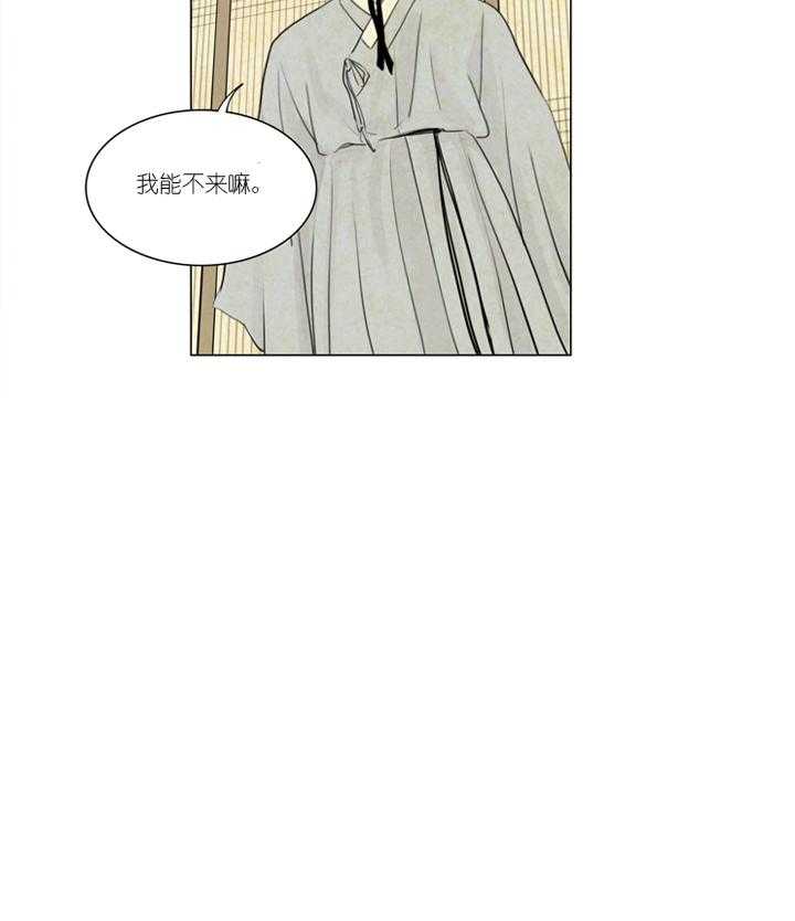 第13话_探病13