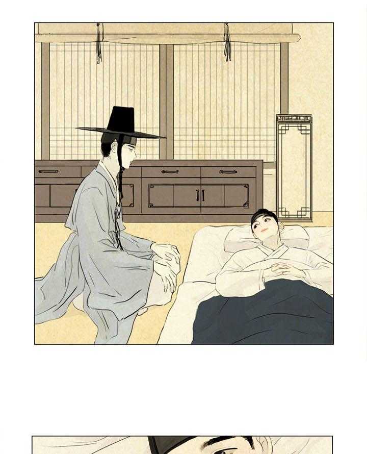 第13话_探病14
