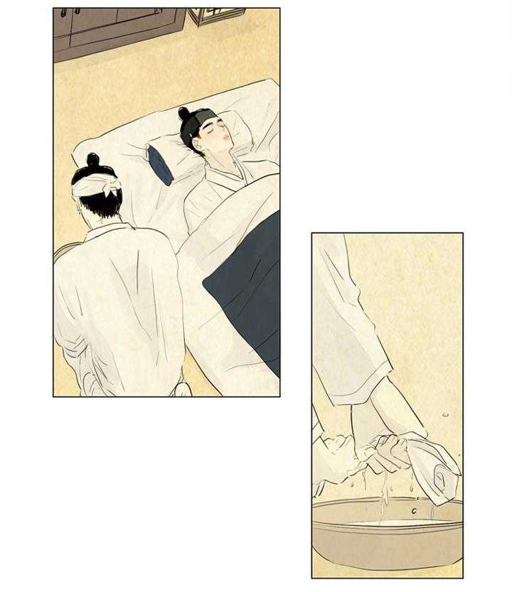 第13话_探病6