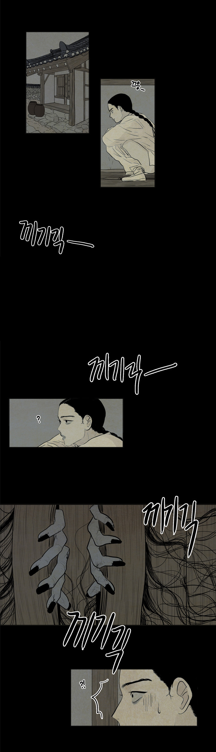 第8话_回想4