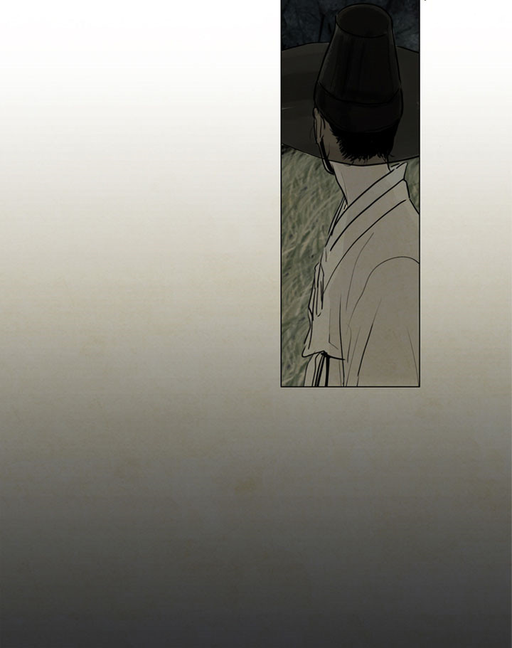 第7话_夜游8