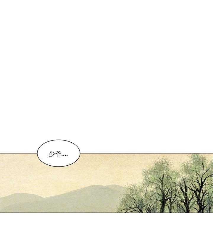 第4话_挣扎0