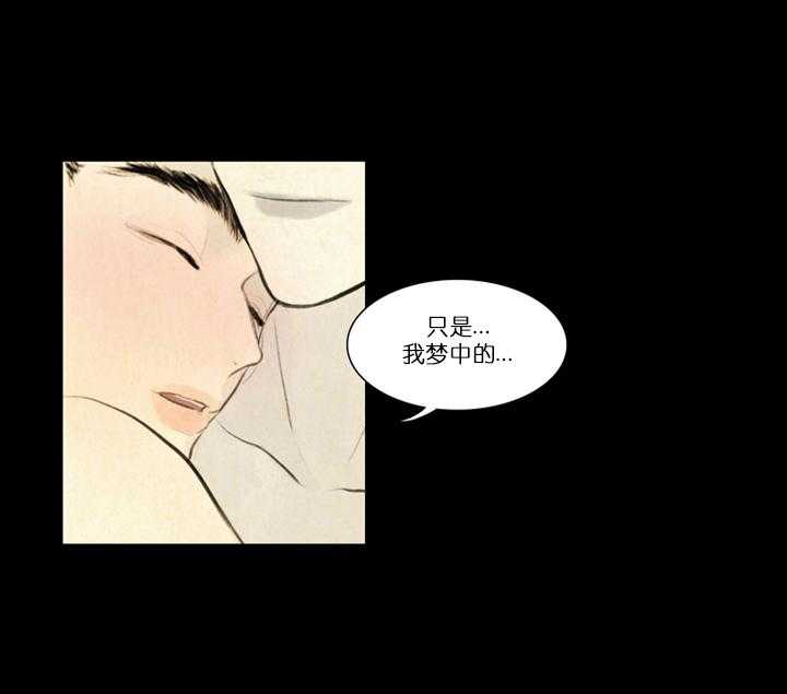 第4话_挣扎19