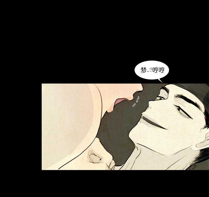 第4话_挣扎21