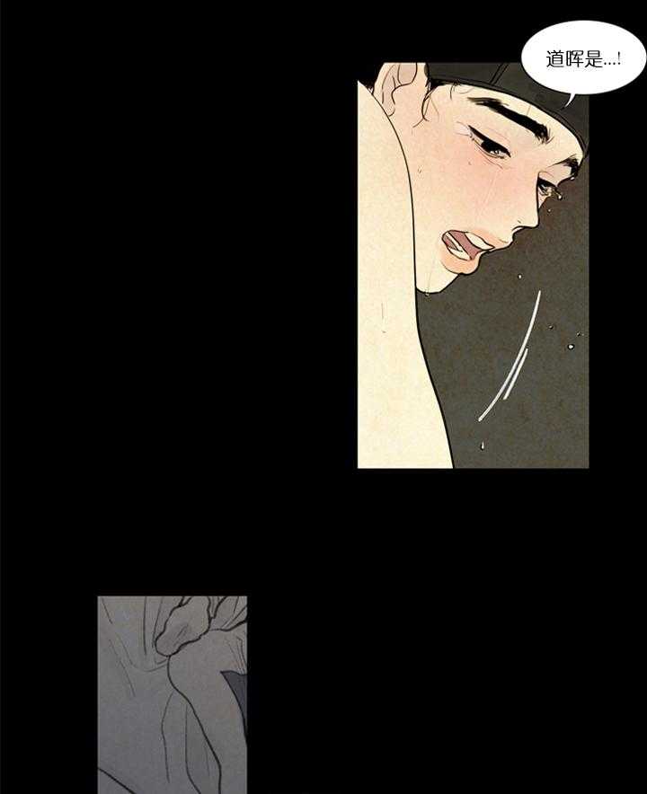 第4话_挣扎25