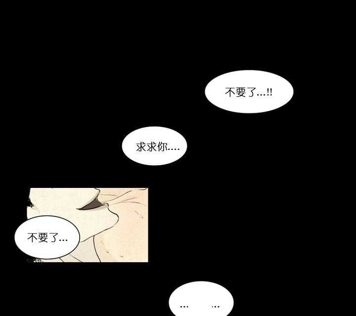第4话_挣扎27