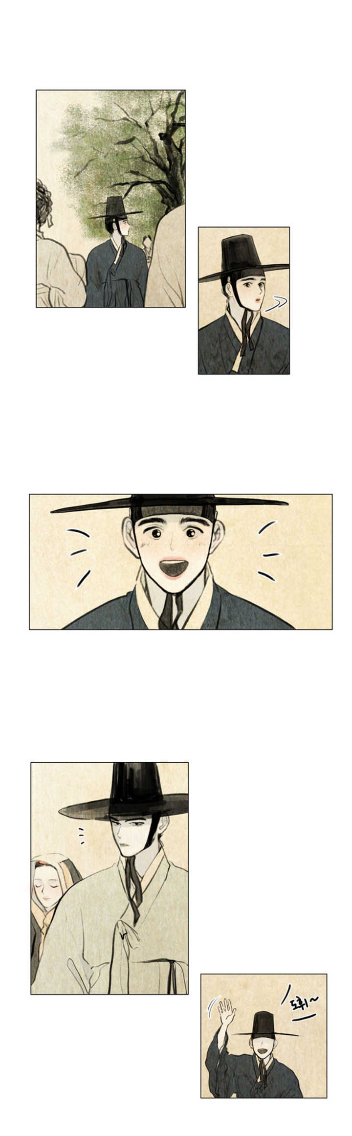 第2话_偶遇1