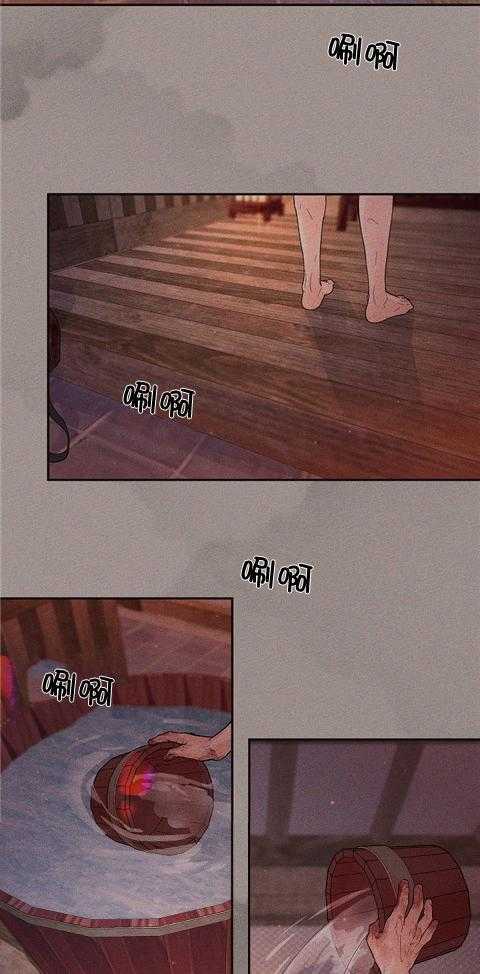 第200话_太子被废1