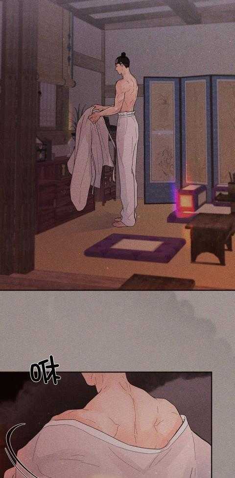 第200话_太子被废5