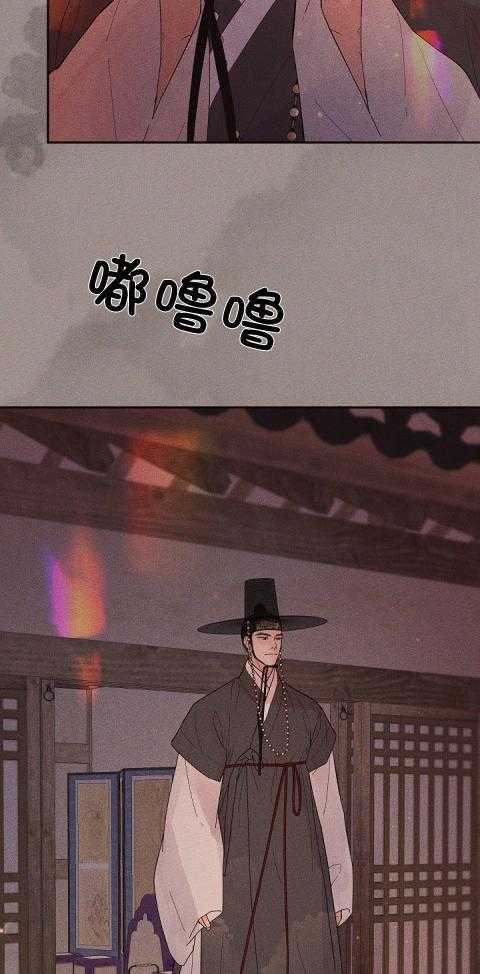 第200话_太子被废7