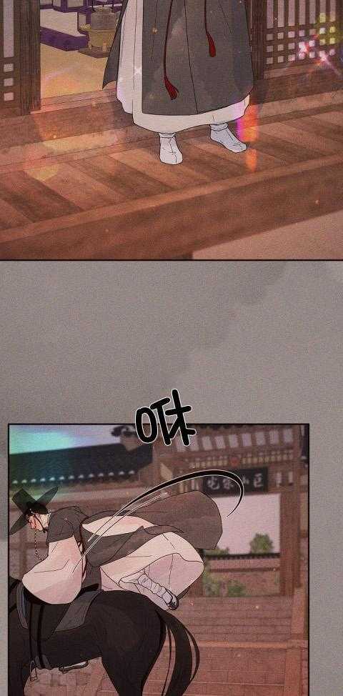第200话_太子被废8
