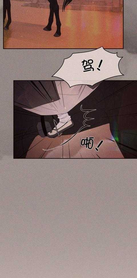 第200话_太子被废9