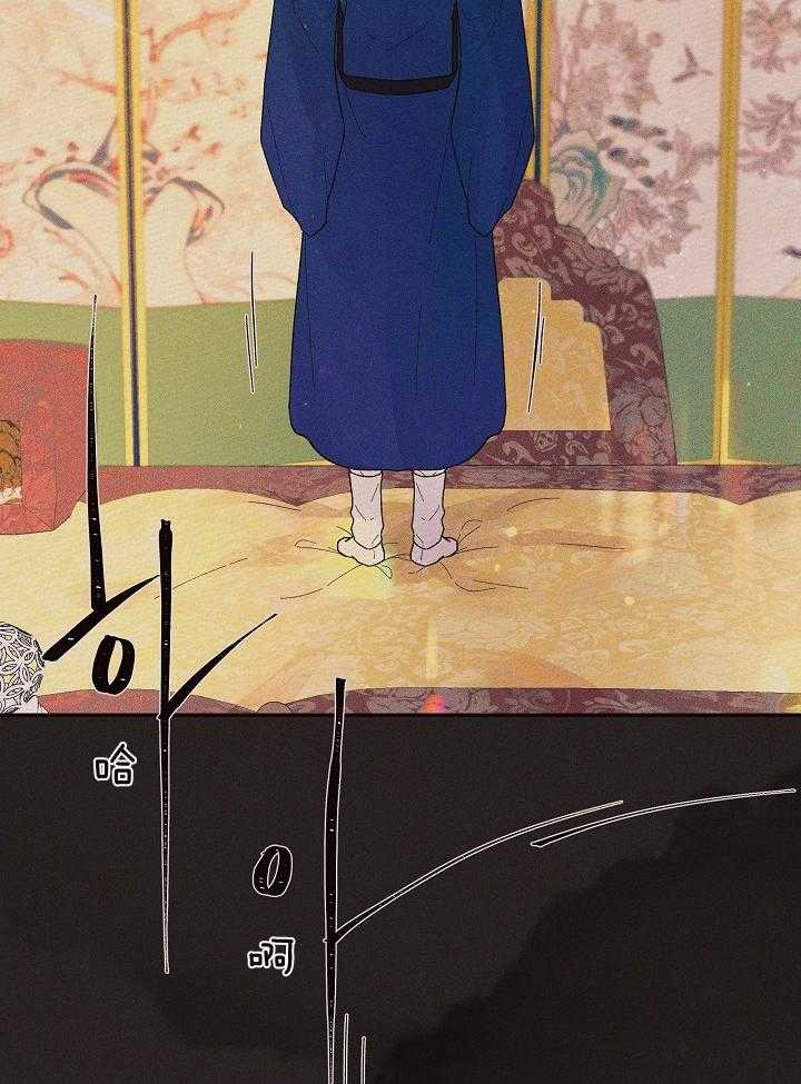 第199话_独一无二的知己24
