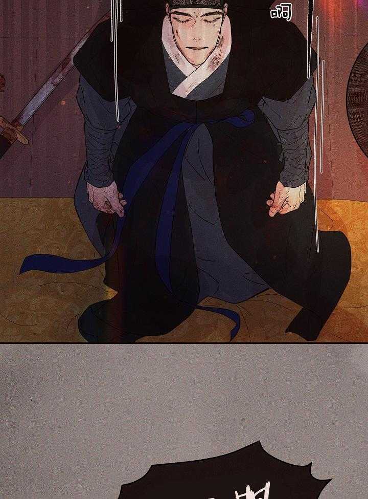 第199话_独一无二的知己8