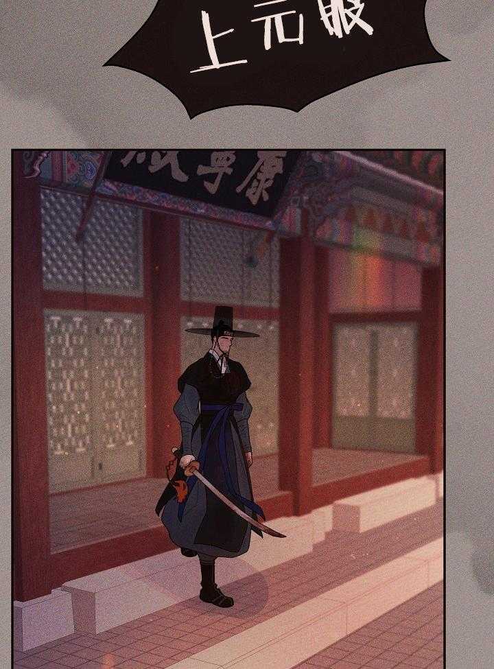 第199话_独一无二的知己9