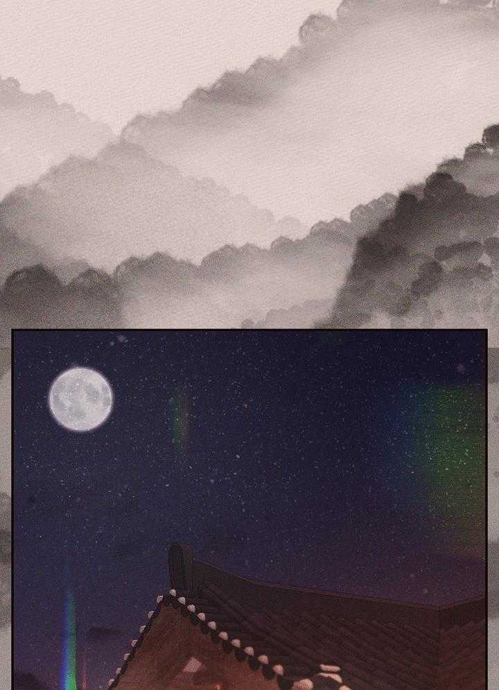 第198话_朝廷风云10