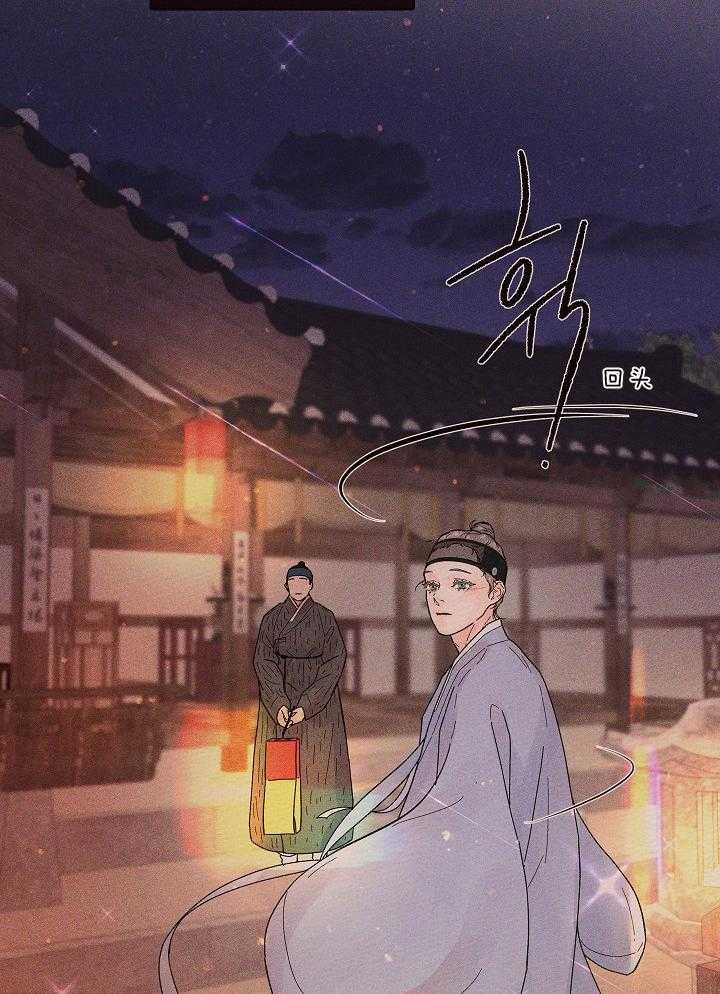 第198话_朝廷风云17
