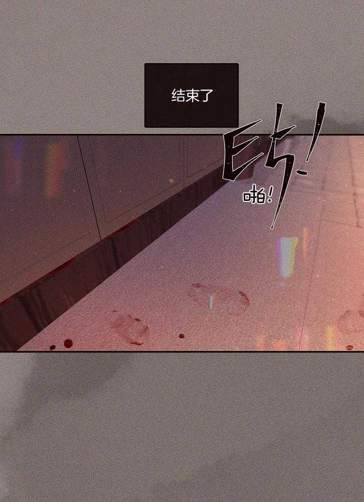 第198话_朝廷风云29