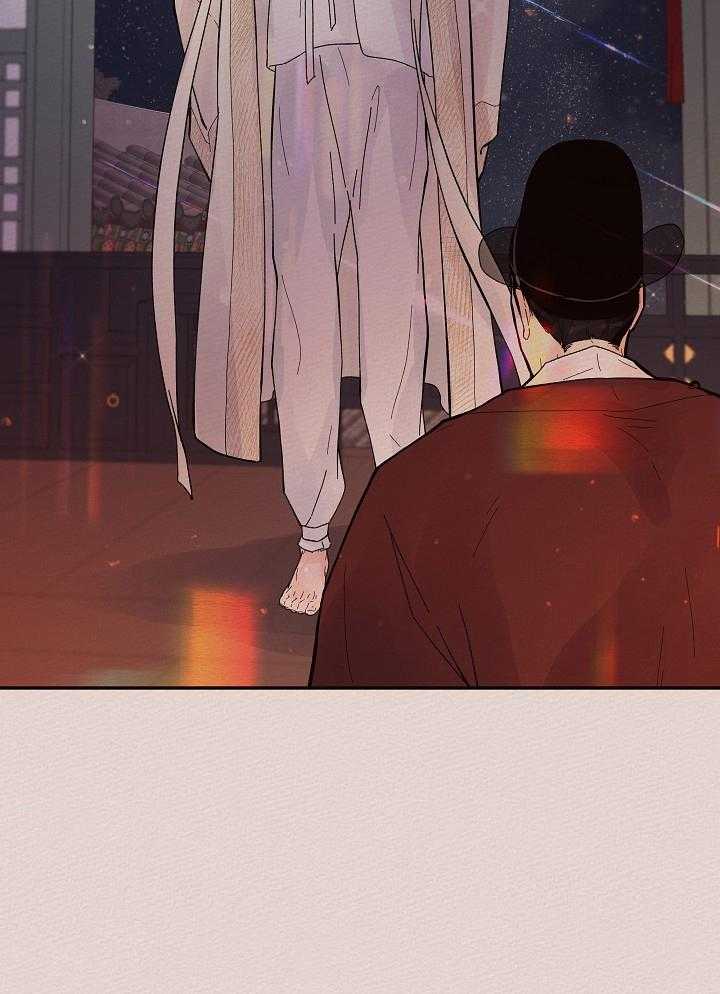 第198话_朝廷风云8
