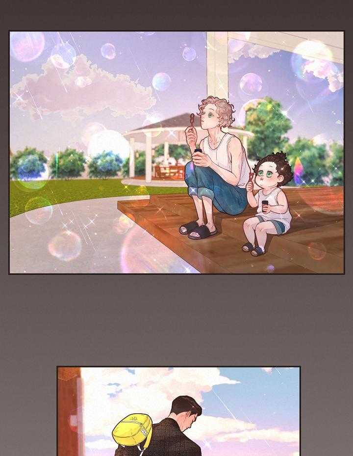 第197话_接孩子放学10