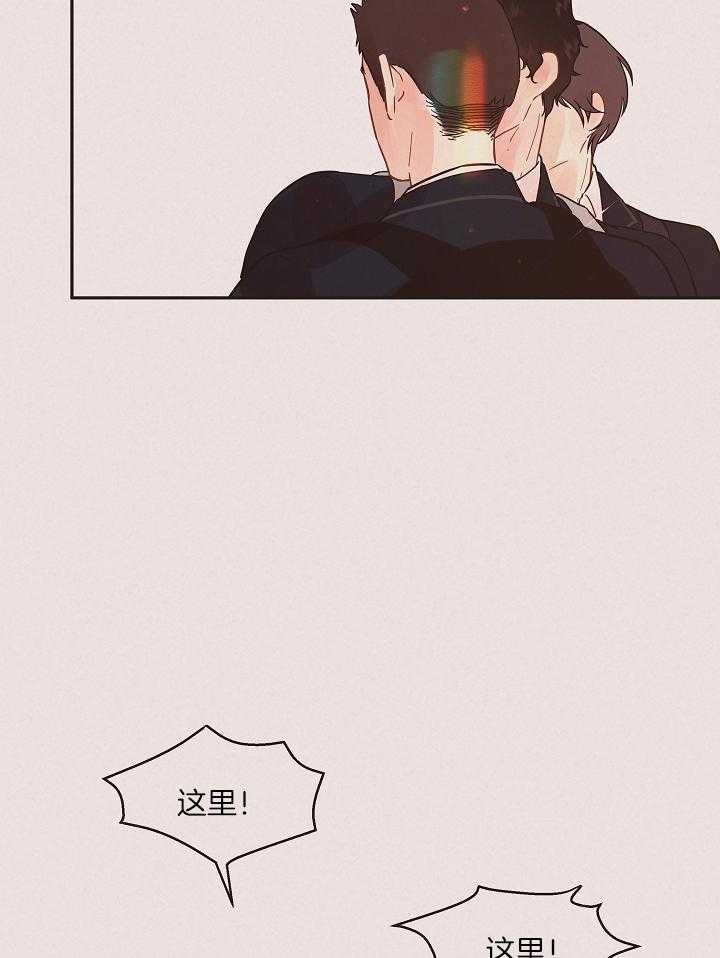 第197话_接孩子放学17