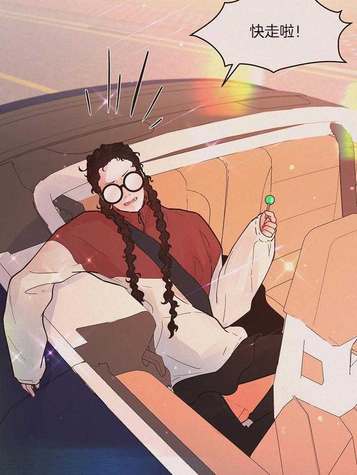 第197话_接孩子放学24