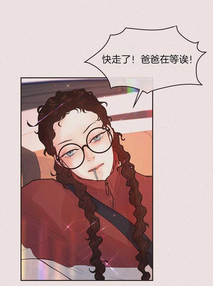 第197话_接孩子放学26