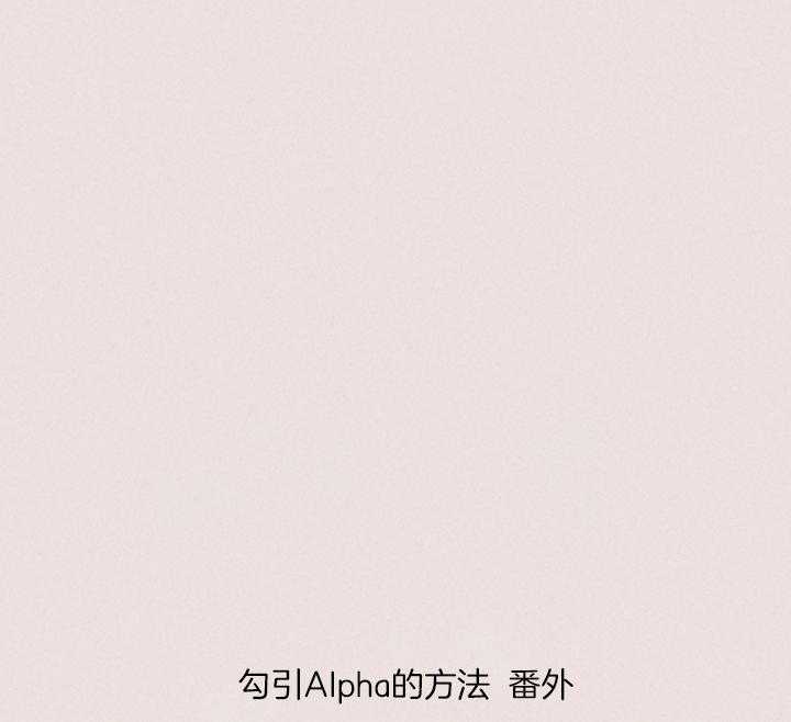 第197话_接孩子放学27