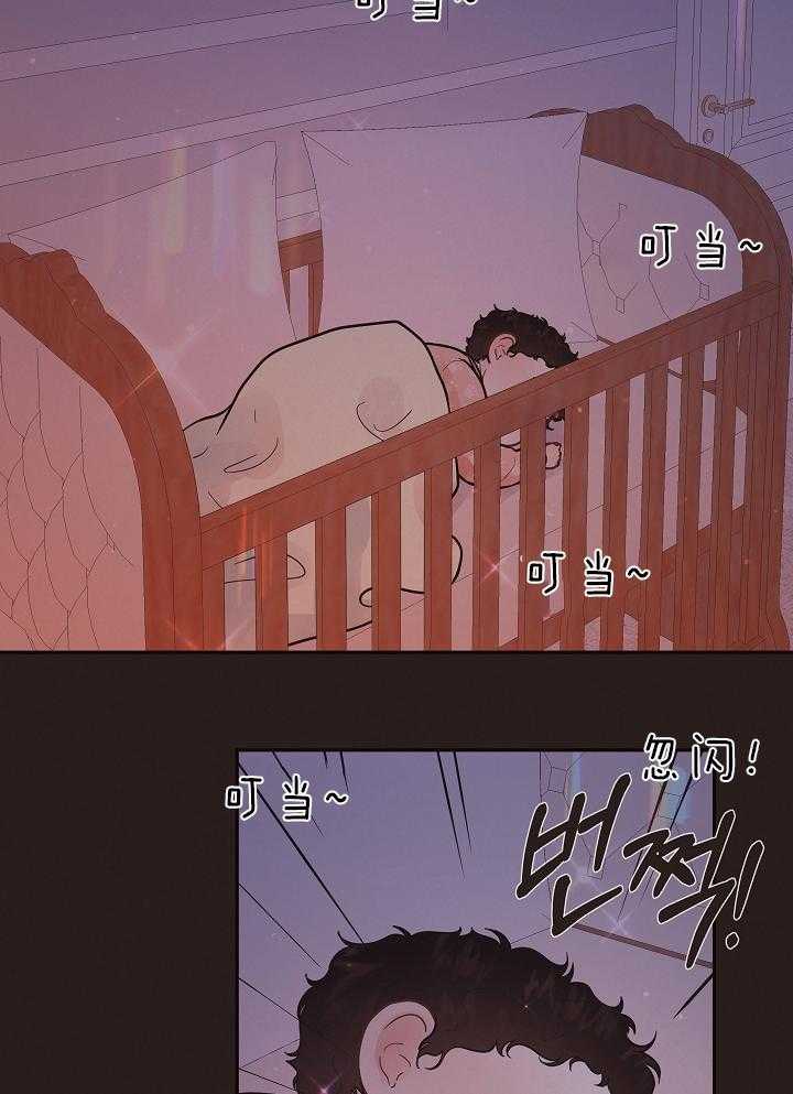 第196话_偷跑的娃10