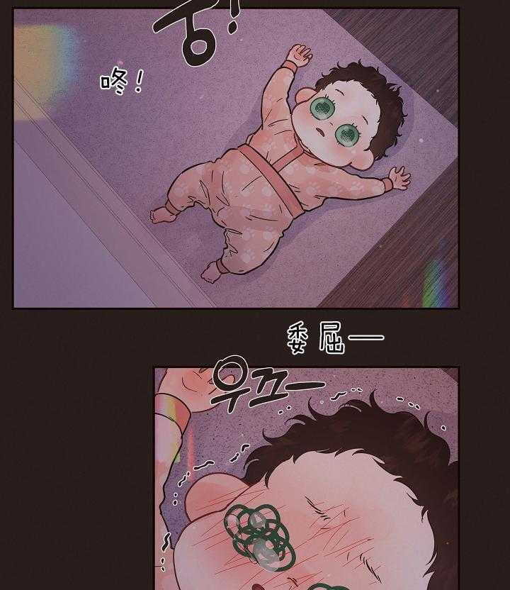 第196话_偷跑的娃21