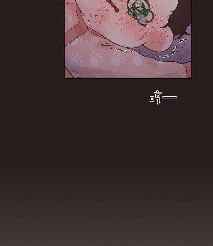 第196话_偷跑的娃22