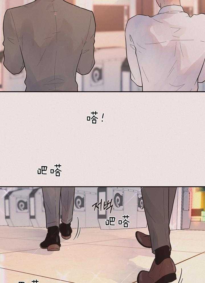 第196话_偷跑的娃7
