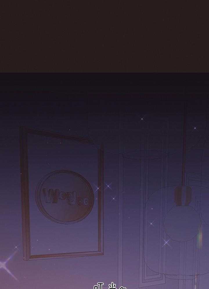 第196话_偷跑的娃9