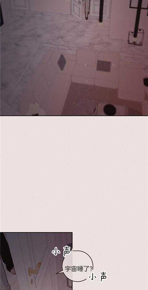 第195话_新婚时刻11