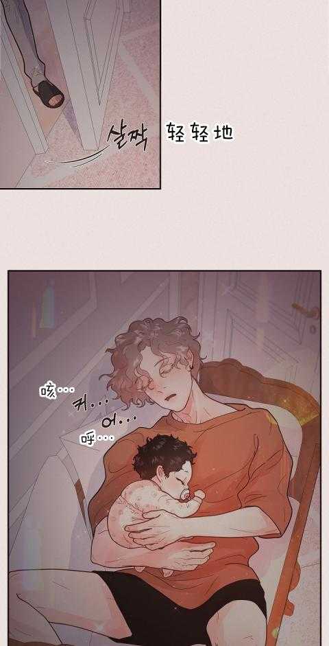 第195话_新婚时刻12