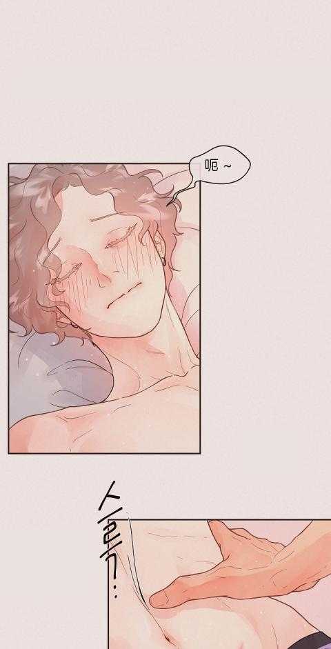第195话_新婚时刻15