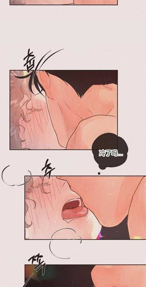第195话_新婚时刻19
