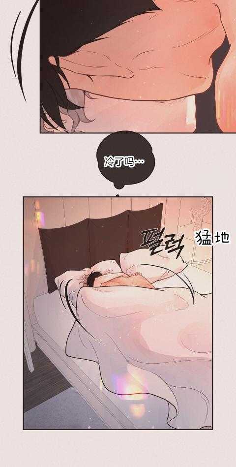 第195话_新婚时刻20