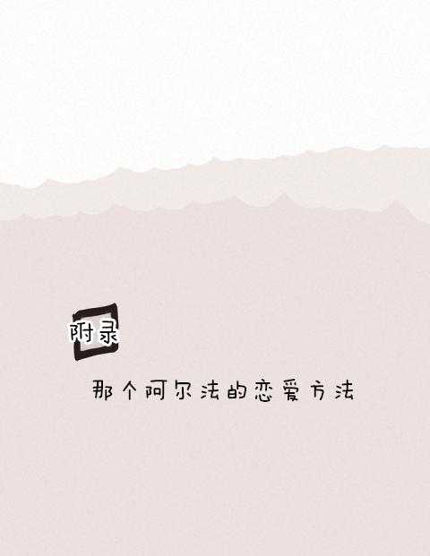 第194话_鼻塞0