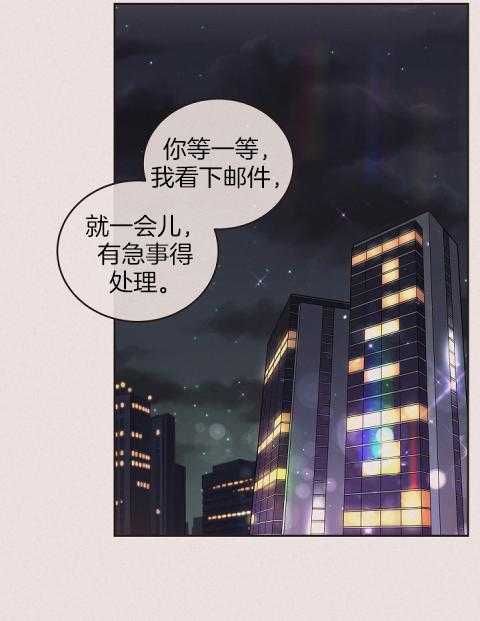 第194话_鼻塞1
