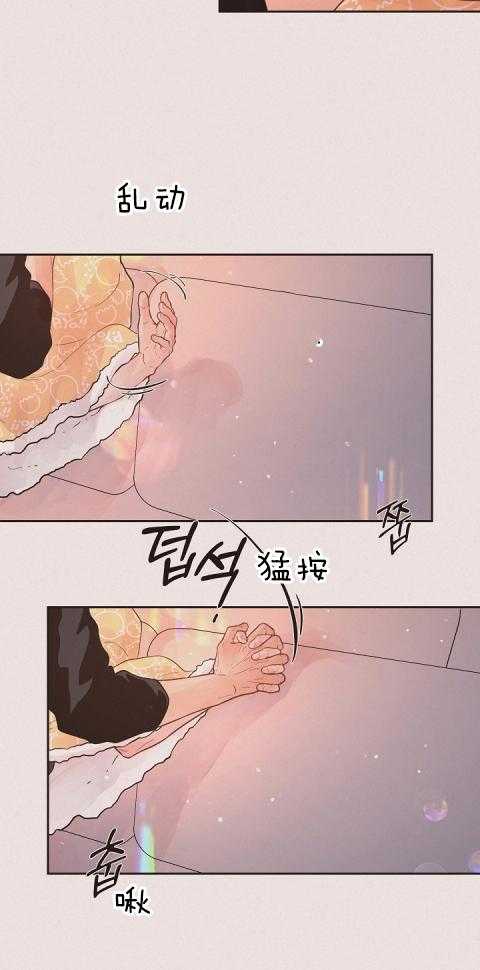 第194话_鼻塞10