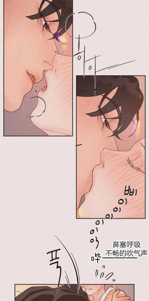 第194话_鼻塞12