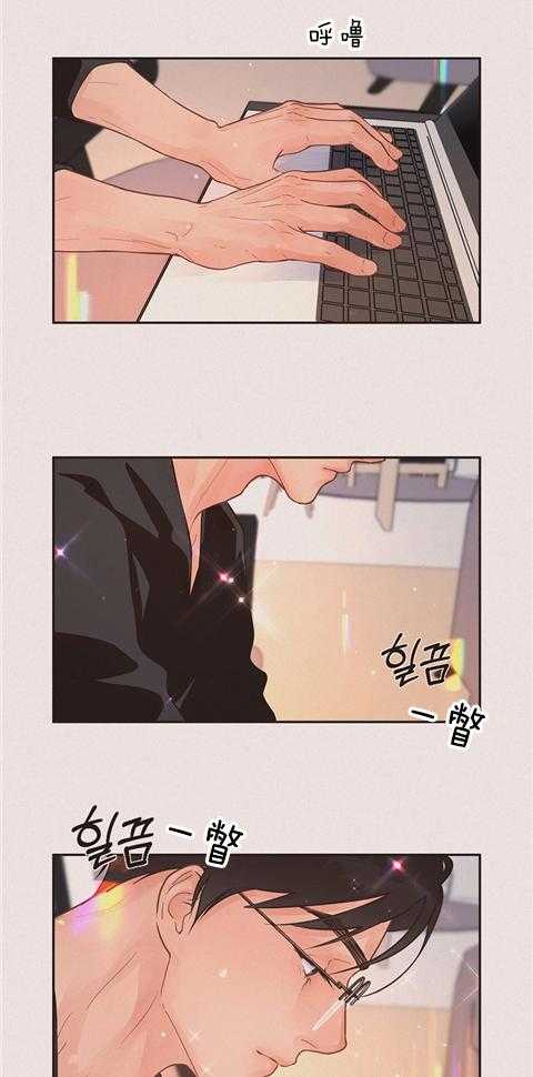 第194话_鼻塞3