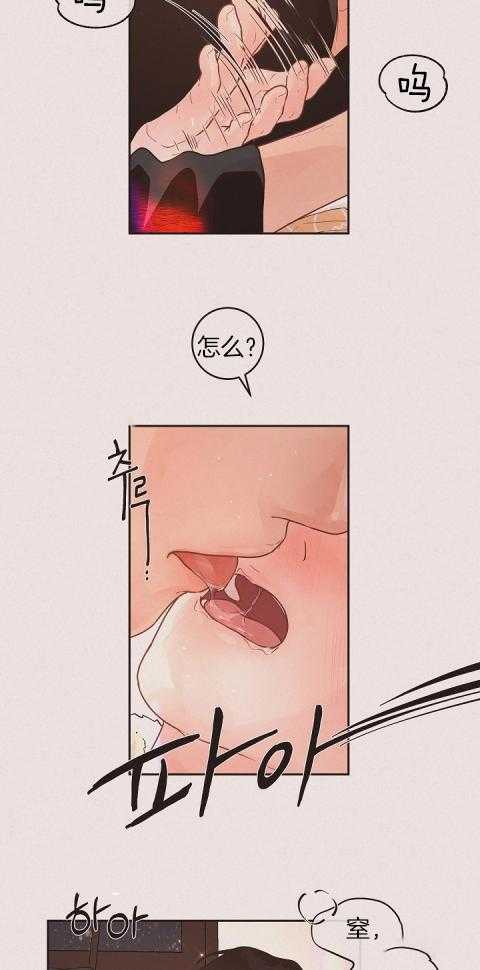 第194话_鼻塞8